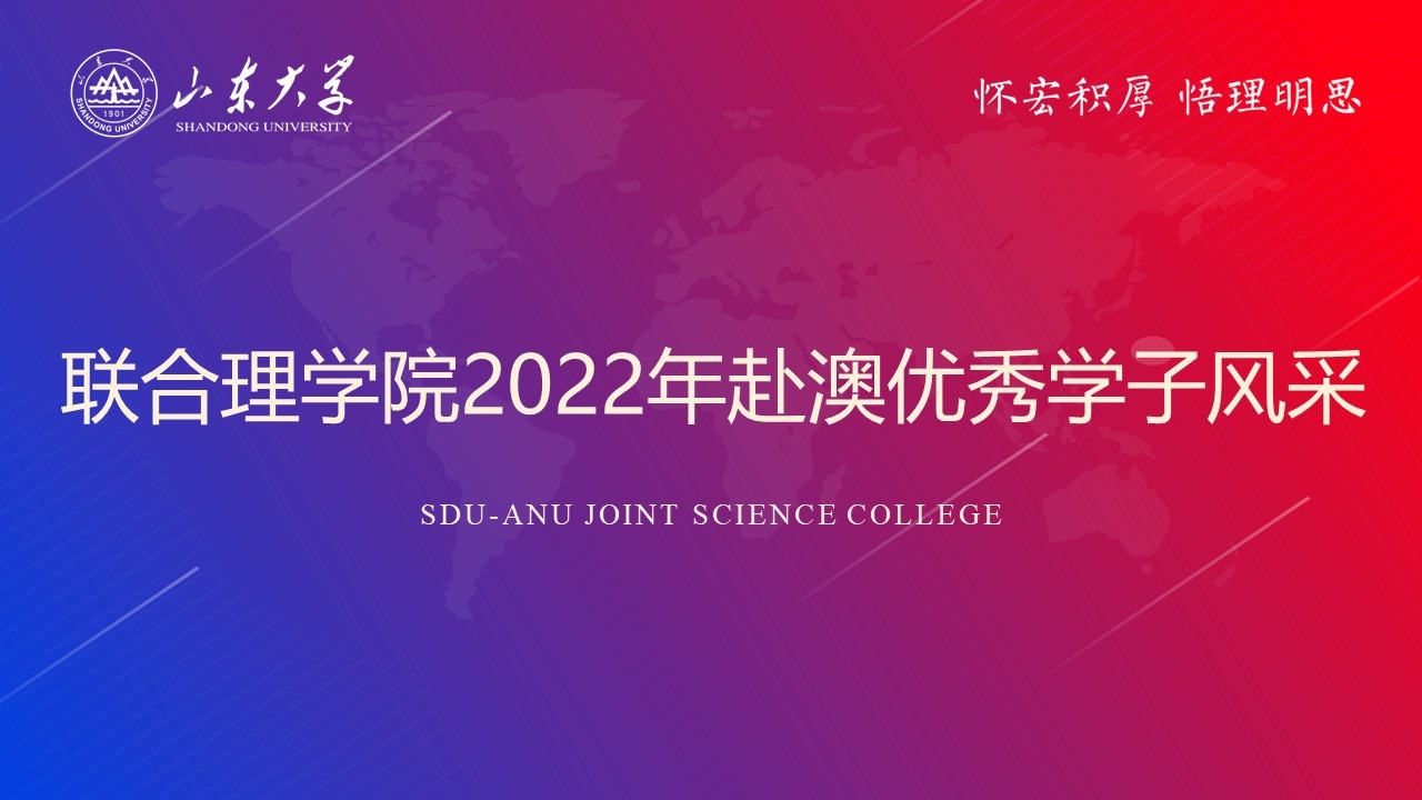 澳亚学院是什么地方_澳亚学院_澳亚学院广东